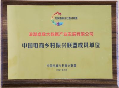 微信图片_20210519141537 微信图片_20210519141537