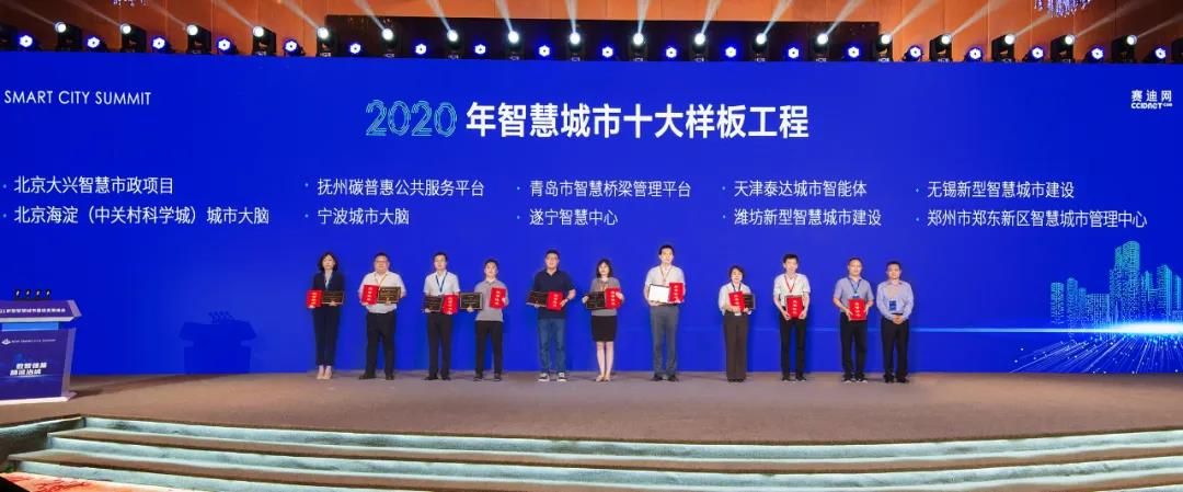 微信图片_20210719085409 微信图片_20210719085409