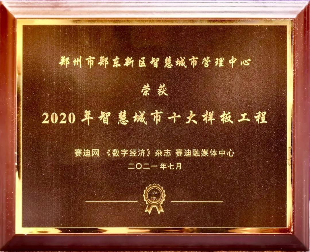 微信图片_20210719085414 微信图片_20210719085414