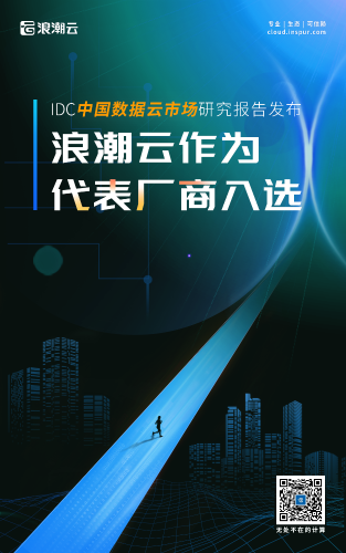 0407头图改 0407头图改