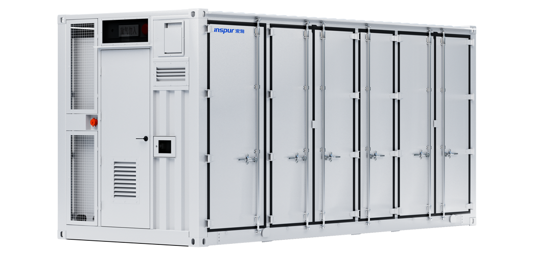 浪潮储能集装箱2.50MW/5.0MWh