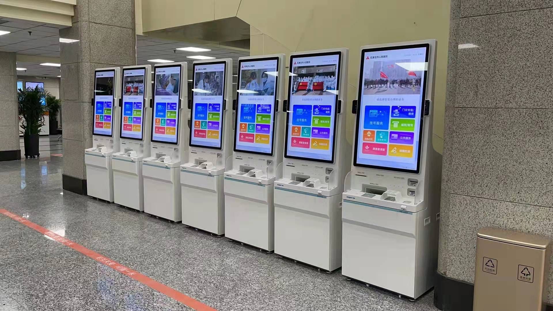 微信图片_20211227113914 微信图片_20211227113914