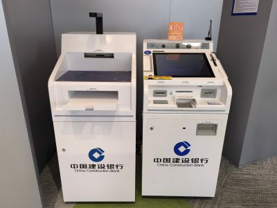 微信图片_202112081547281 微信图片_202112081547281